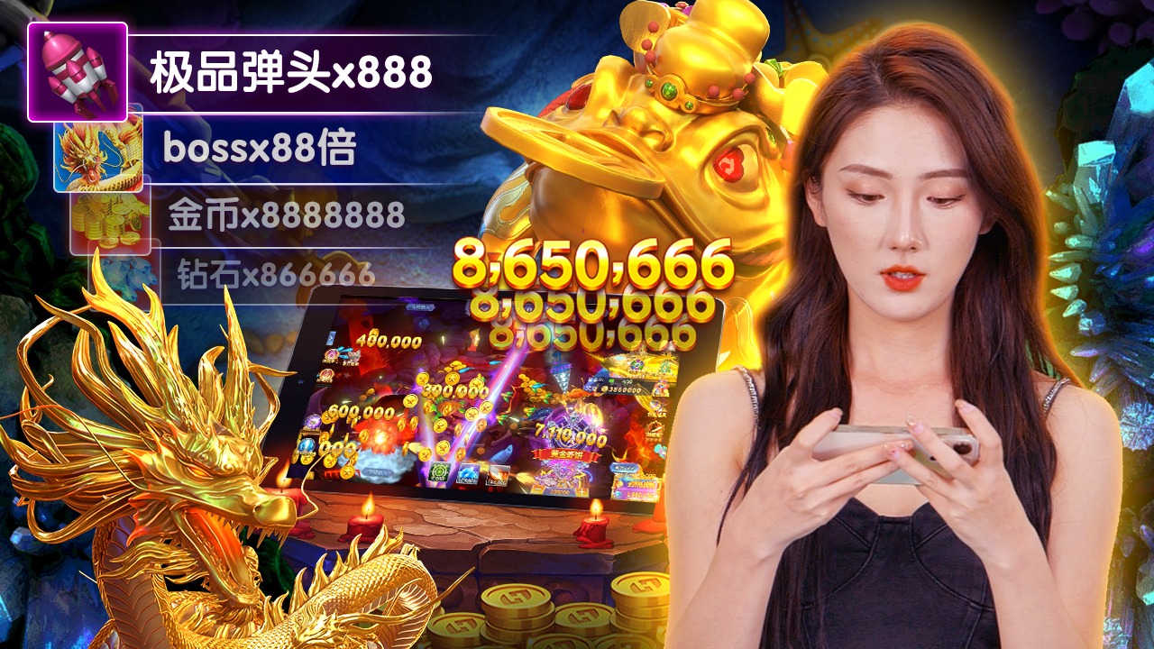 566